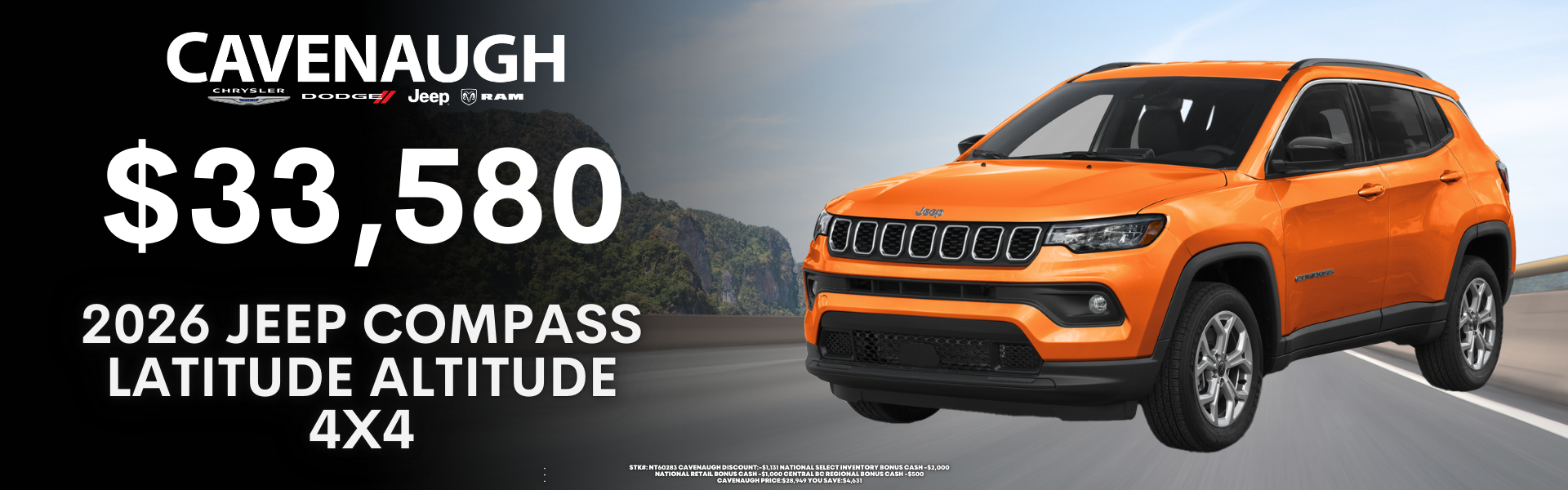 2026 Compass Latitude